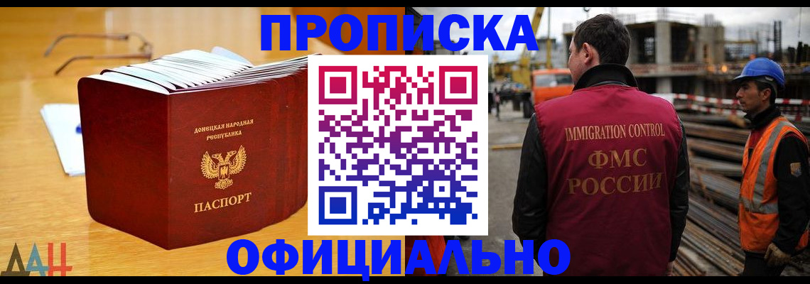 форма 3 в Тайге